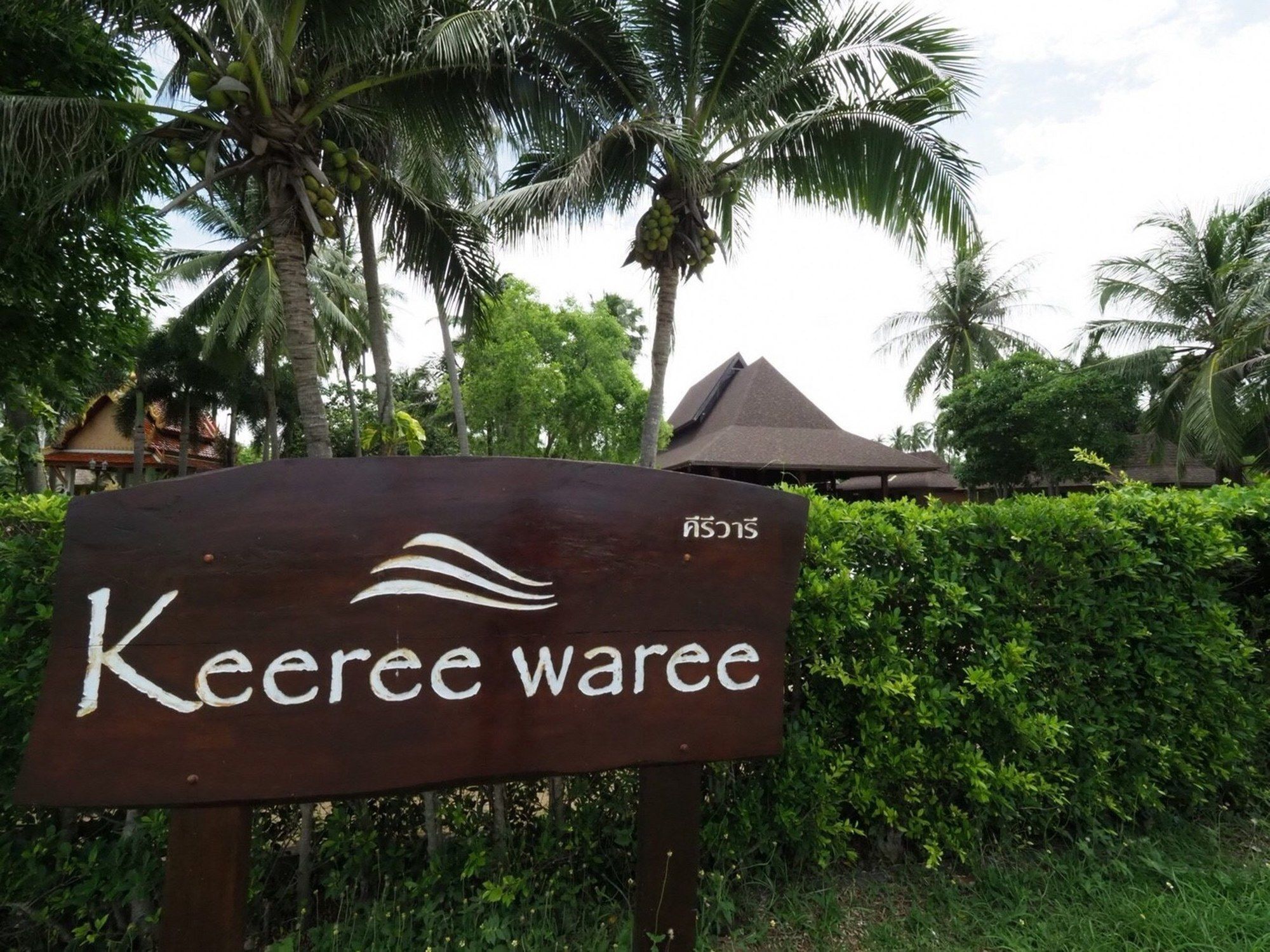 Keeree Waree Seaside Villa Bang Saphan Buitenkant foto